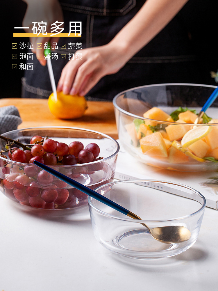 Microwave transparent glass home fruit salad bowl single creative move of student mercifully surface heat soup bowl dishes