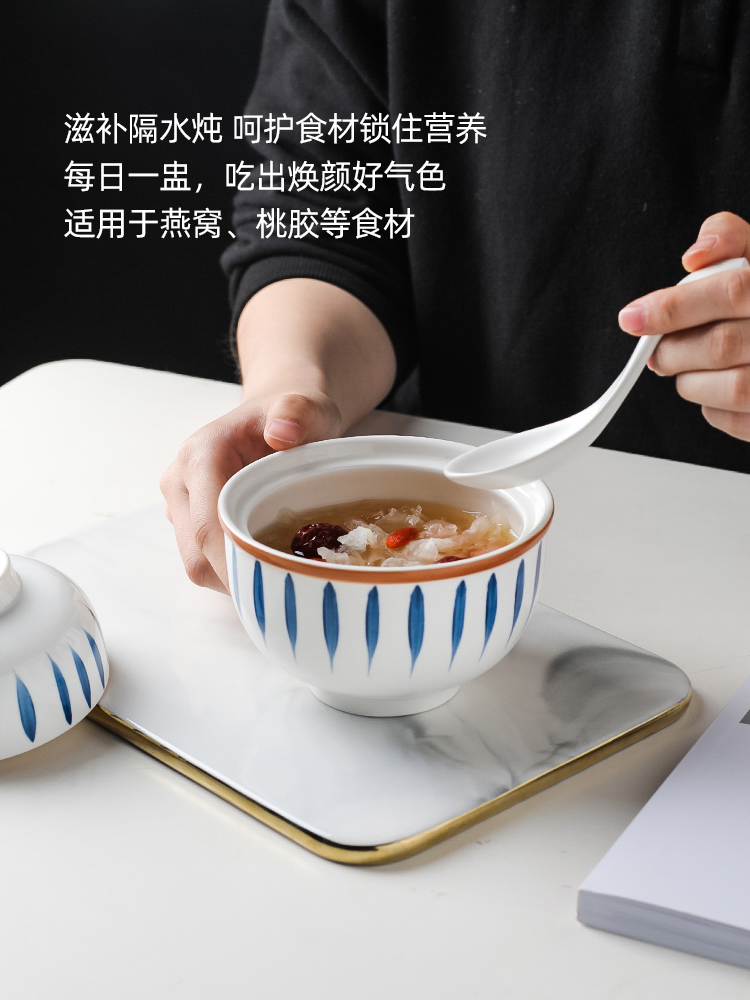 Sichuan island house green grain Japanese ceramic stew with cover water home bird 's nest dish bowl trumpet crock stew stew stew