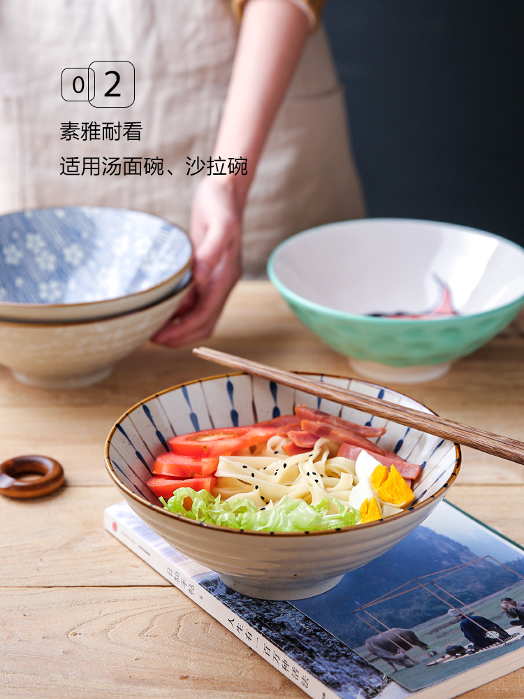 Sichuan in Japanese household individual creative ceramic bowl bowl rainbow such use large hat to mercifully rainbow such as bowl of noodles bowl