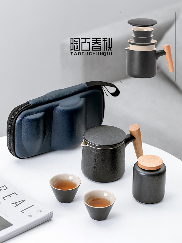 Portable travel tea set crack cup simple household small teapot teacup car is suing carry - on bag
