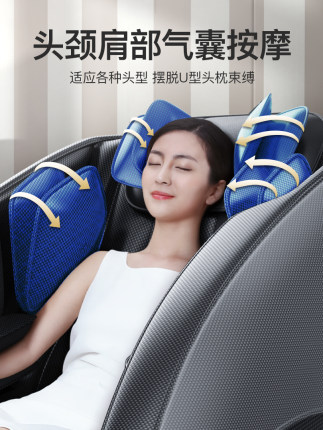 客观解说下:本博按摩椅好不好?为何这牌子这么火?