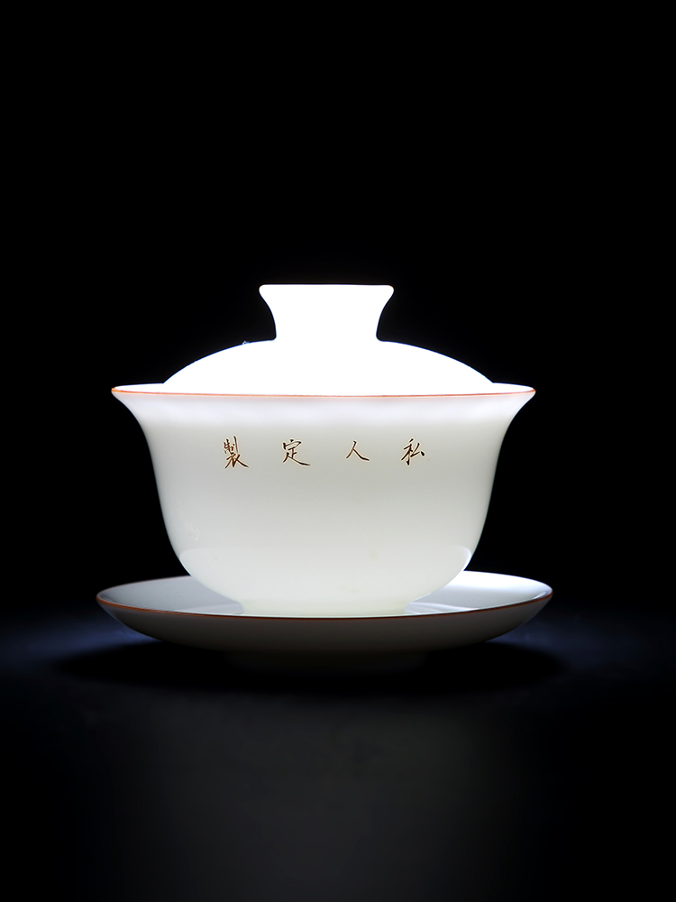 Hongying three only white porcelain of jingdezhen ceramic tureen kung fu tea cups suit household thin foetus tea bowl of tea