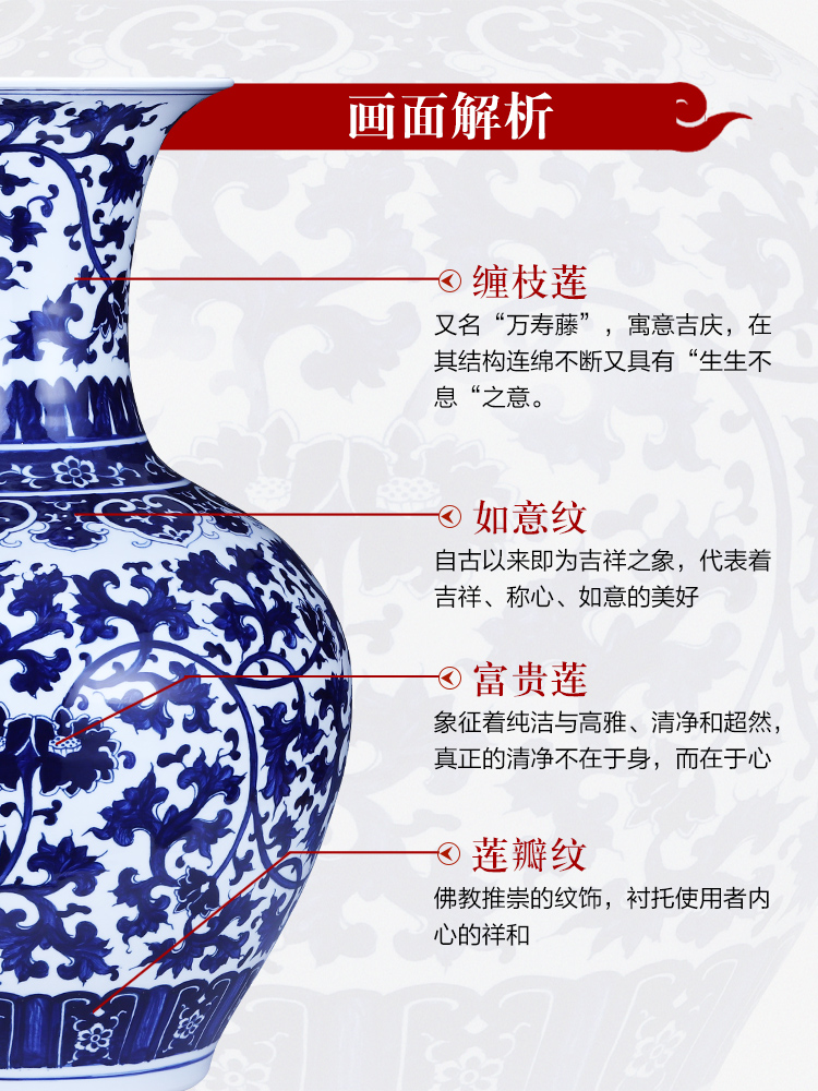 Jingdezhen porcelain ceramic large ground of blue and white porcelain vase is placed the new Chinese style household living room hotel decoration