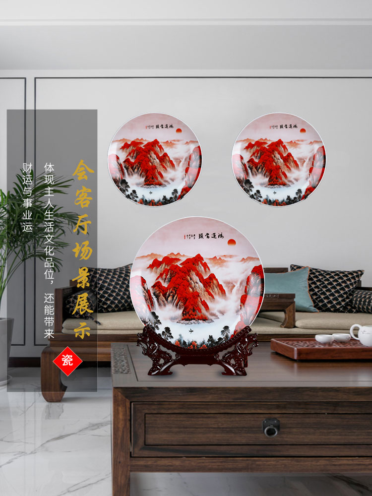 Jingdezhen ceramics luck Chinese hang dish decorative plate sat dish wine porch home furnishing articles in the living room