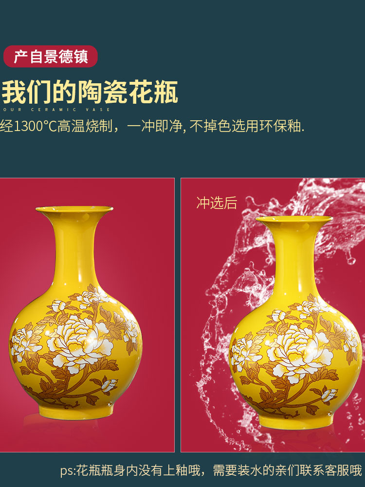 New Chinese style living room large ceramic vase furnishing articles.net red and yellow flower arranging porcelain wine porch place ornament