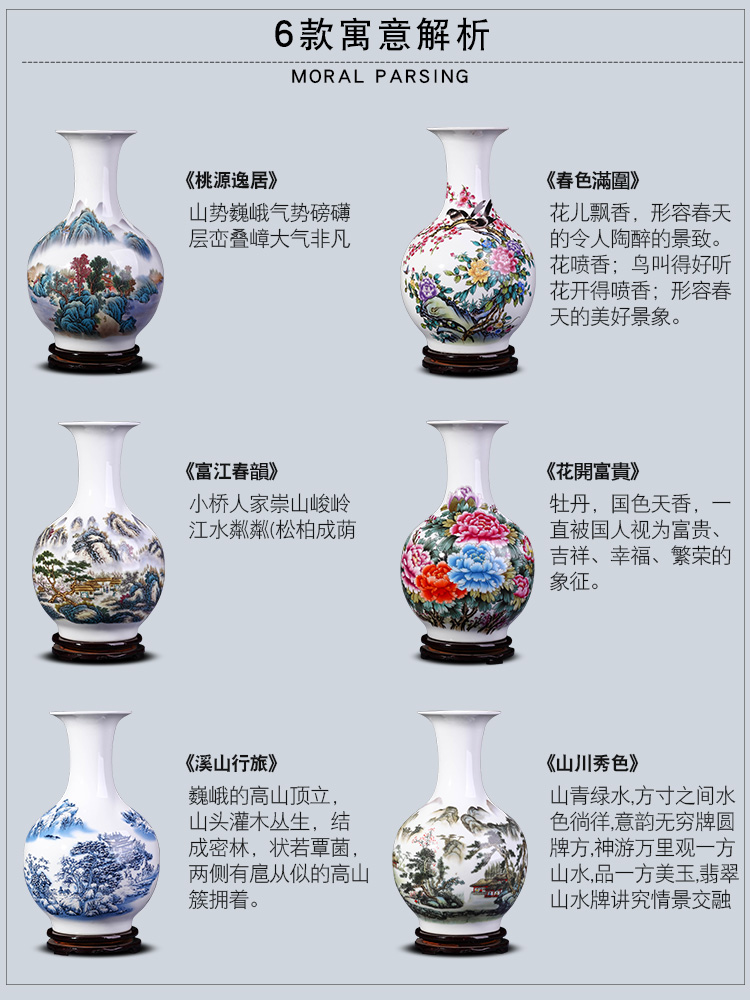 Jingdezhen ceramics powder enamel vase furnishing articles sitting room of TV ark, wine porch decoration of Chinese style household arranging flowers
