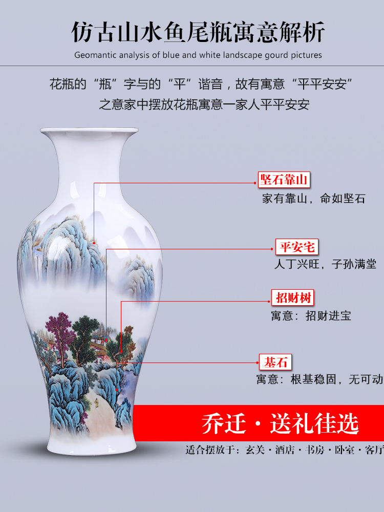 Jingdezhen ceramics, vases, flower arrangement of new Chinese style living room lucky bamboo wine rich ancient frame home furnishing articles