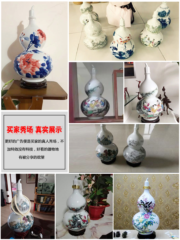 Hu jun archaize of jingdezhen classical move 10 jins to ceramic bottle wine jar empty wine bottle gourd furnishing articles