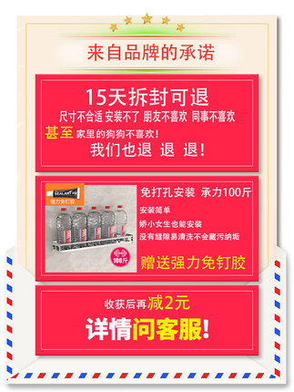 微立旗舰店
