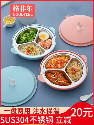 goodfell格非尔旗舰店
