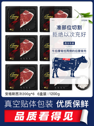kilcoy旗舰店