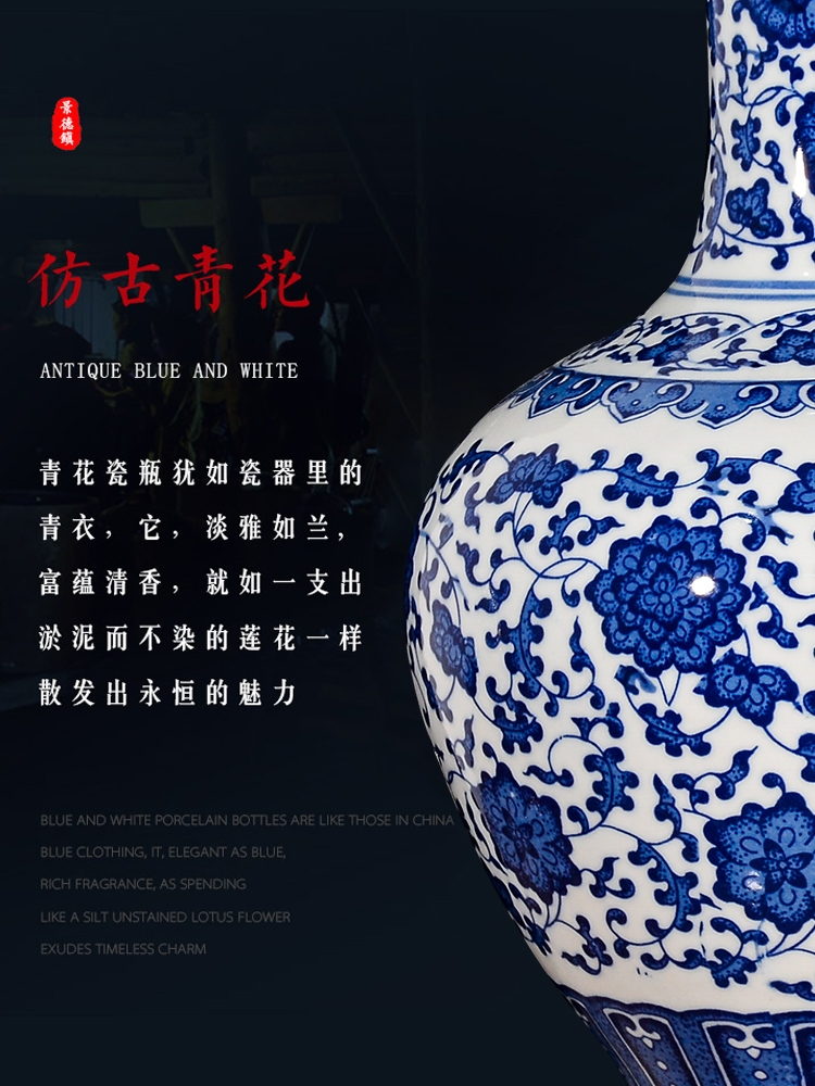 Jingdezhen blue and white porcelain vases, pottery and porcelain vases, flower arrangement furnishing articles archaize little sitting room of Chinese style household decorative porcelain