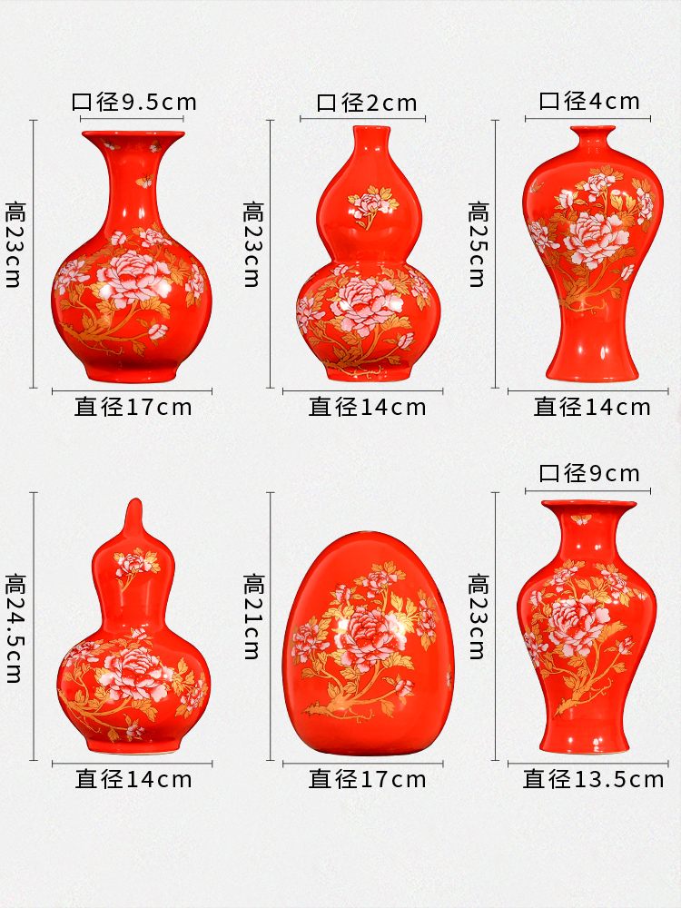 Jingdezhen ceramics floret bottle China red furnishing articles sitting room flower arranging marriage festival of Chinese style household ornaments