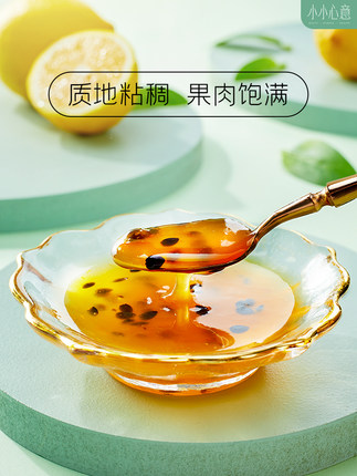 小小心意旗舰店