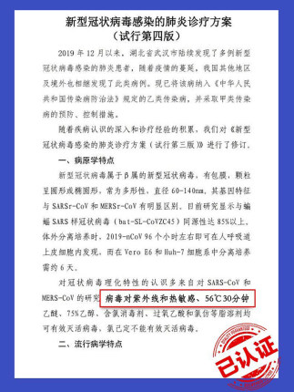说实情:美国舒乐氏空气净化器怎么样?优缺点内幕吐槽