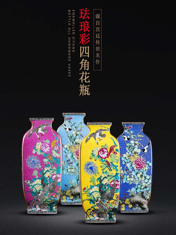 Jingdezhen ceramics new Chinese vase and archaize colored enamel household living flower arrangement, furnishing articles ornaments
