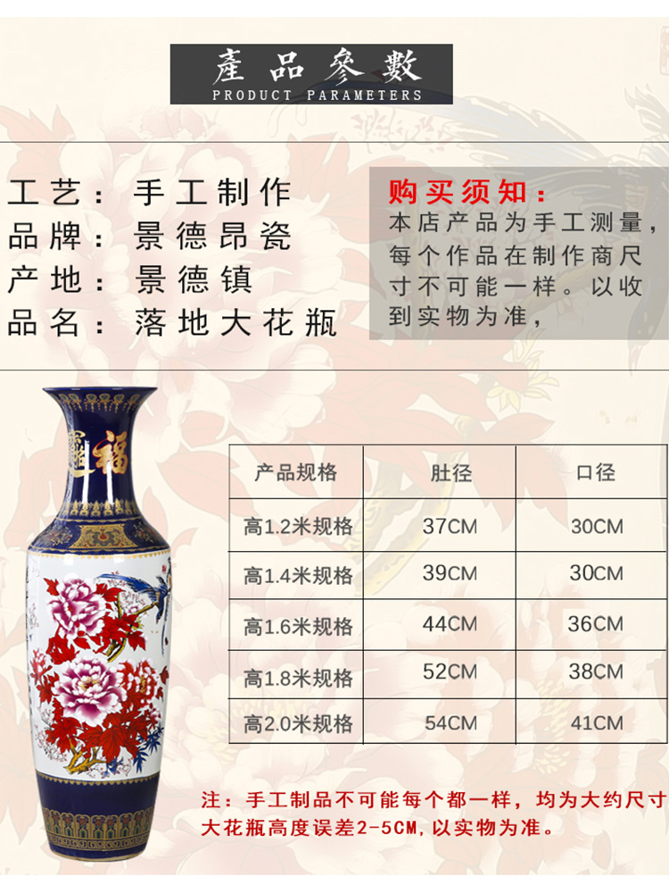 Chinese jingdezhen ceramics vase landing home sitting room porch place large hotel decoration gifts