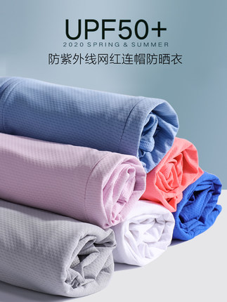 巴根旗舰店