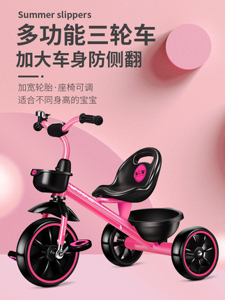 星孩童车旗舰店