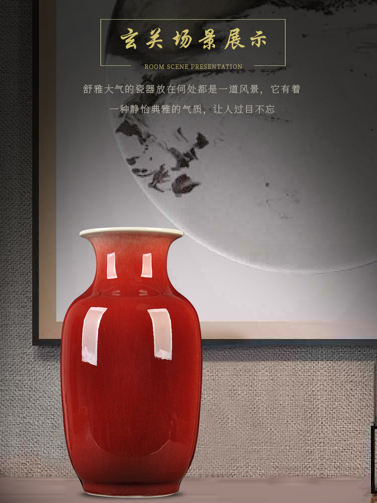 Ice to crack the vase of jingdezhen ceramics up ceramic bottle household decorates sitting room classical handicraft furnishing articles gifts