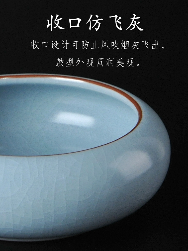 Your up porcelain Chinese contracted ashtray home sitting room tea table office furnishing articles ceramic ashtray celadon restore ancient ways