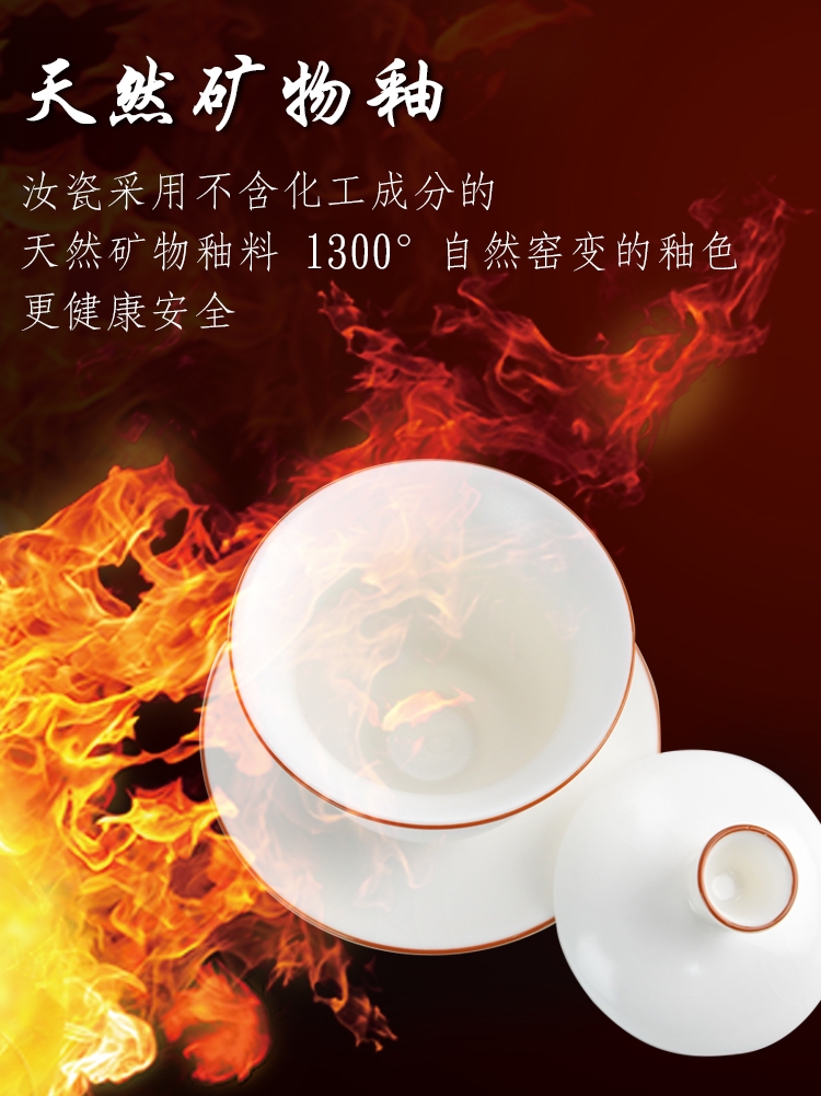 Your up three just tureen ceramic bowl with a single three cups just a cup of tea bowl of kongfu tea white porcelain hand grasp pot