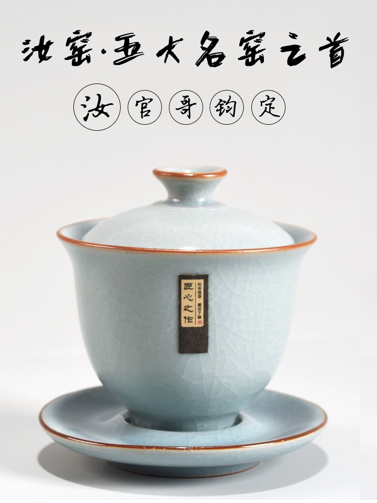 Your up kung fu tea set household ceramics tea Your porcelain teapot teacup tea gift boxes of a complete set of office