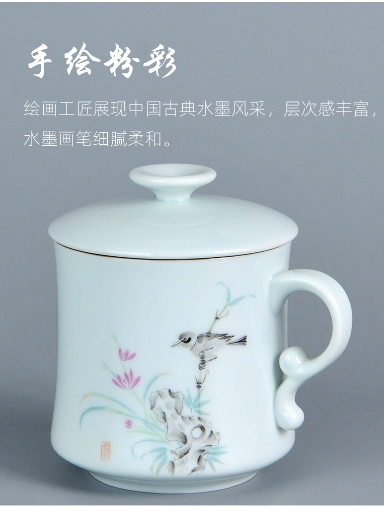 Jingdezhen ceramic tea cup ultimately responds a cup of office office tea cup mark cup with cover glass separation filter