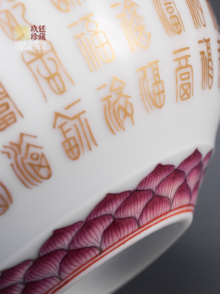 About Nine katyn buford figure best longevity figure master cup single cup of jingdezhen ceramic tea set household kung fu tea collection market