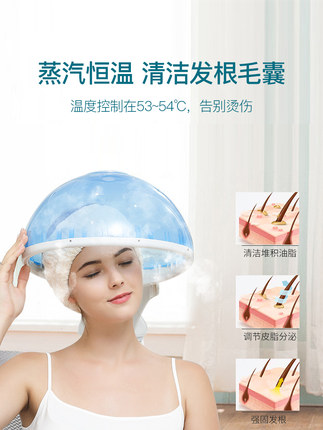 金稻艾贝美专卖店
