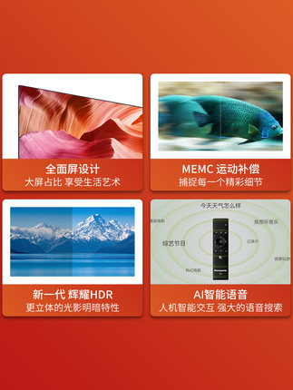 松下TH-55GX680C怎么样？看我心酸选购史！