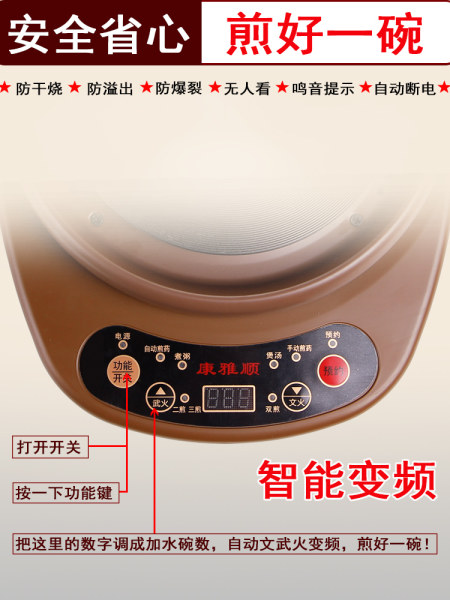 康雅顺养生壶质量怎么样？使用一个月后感受【揭秘】
