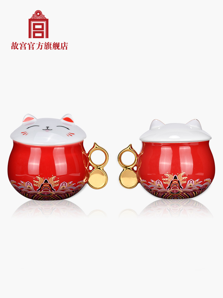 The Cat of the imperial palace of ceramic coffee cups of milk cup gift gift palace official birthday gift to the Forbidden City