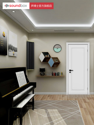 soundbox声博士旗舰店
