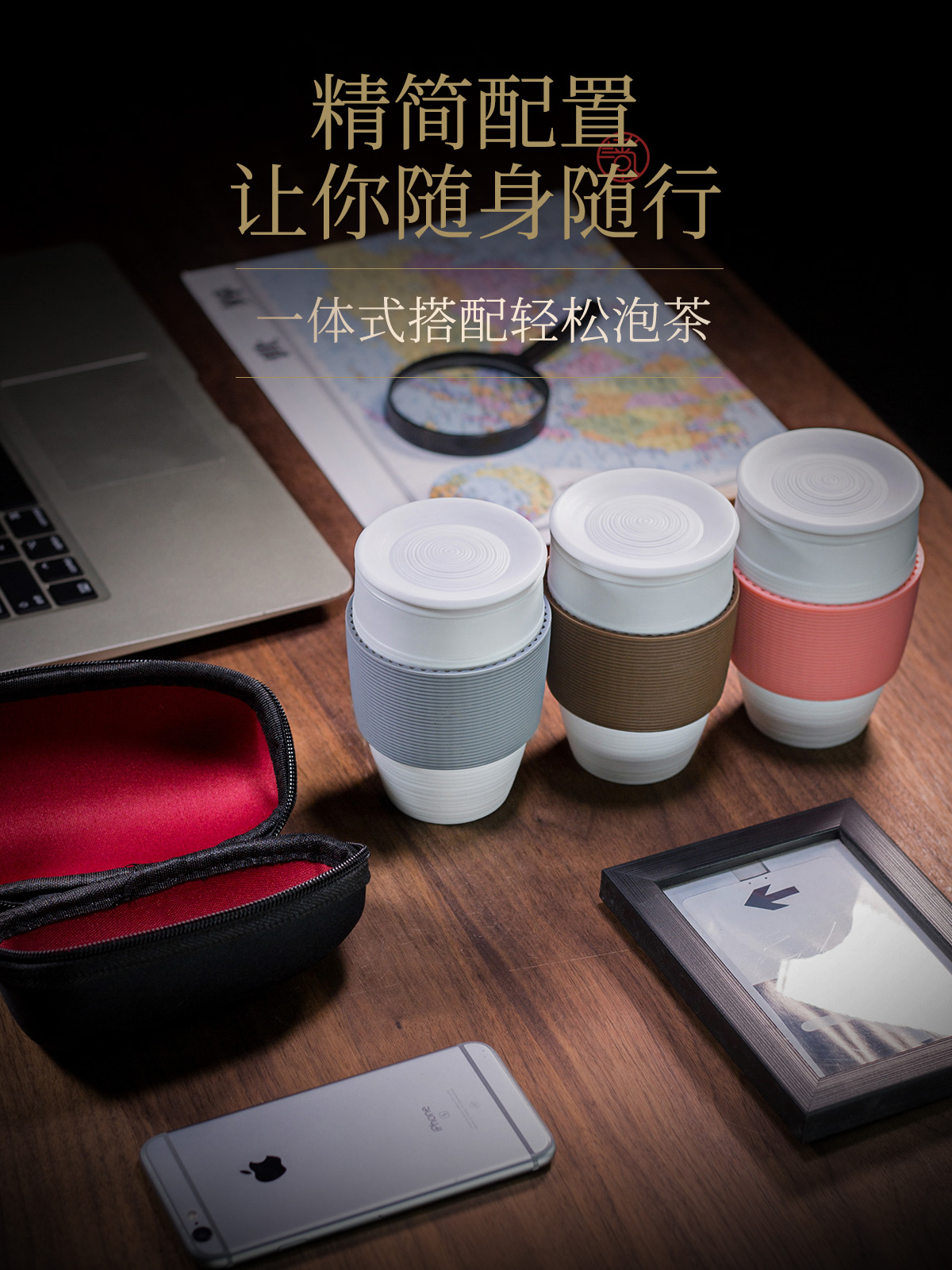 Jade porcelain tea mugs office white porcelain filtering with cover cup tea separation of portable travel tea cup