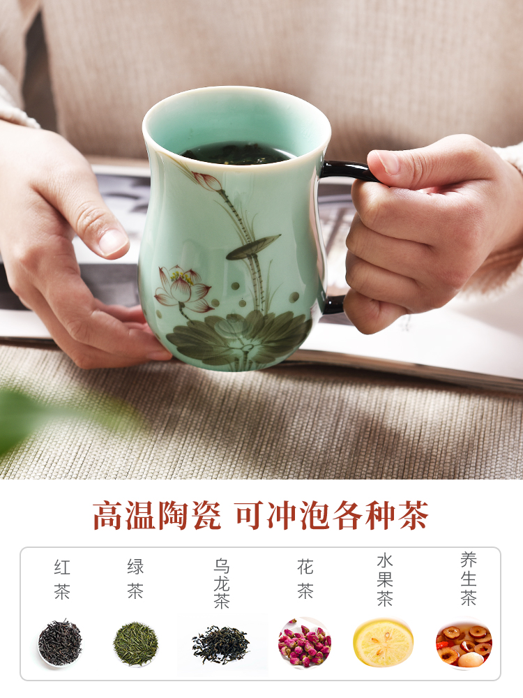 High - grade ceramic cups men with cover filtration separation office tea tea cup home LOGO custom cups