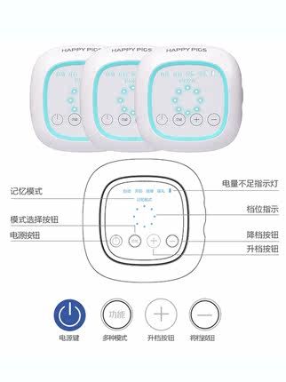 标题优化:云模正品吸奶器电动孕产妇全自动挤奶器吸力大拔奶器静音无痛按摩