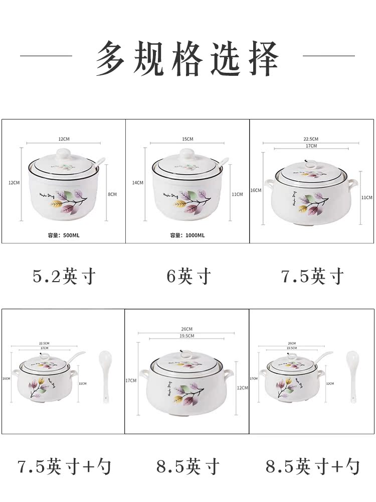 High temperature resistant ceramic household with cover as the seal flavor pot with handles pepper, cooking oil, can in the kitchen