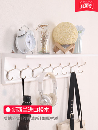 雅梦露旗舰店