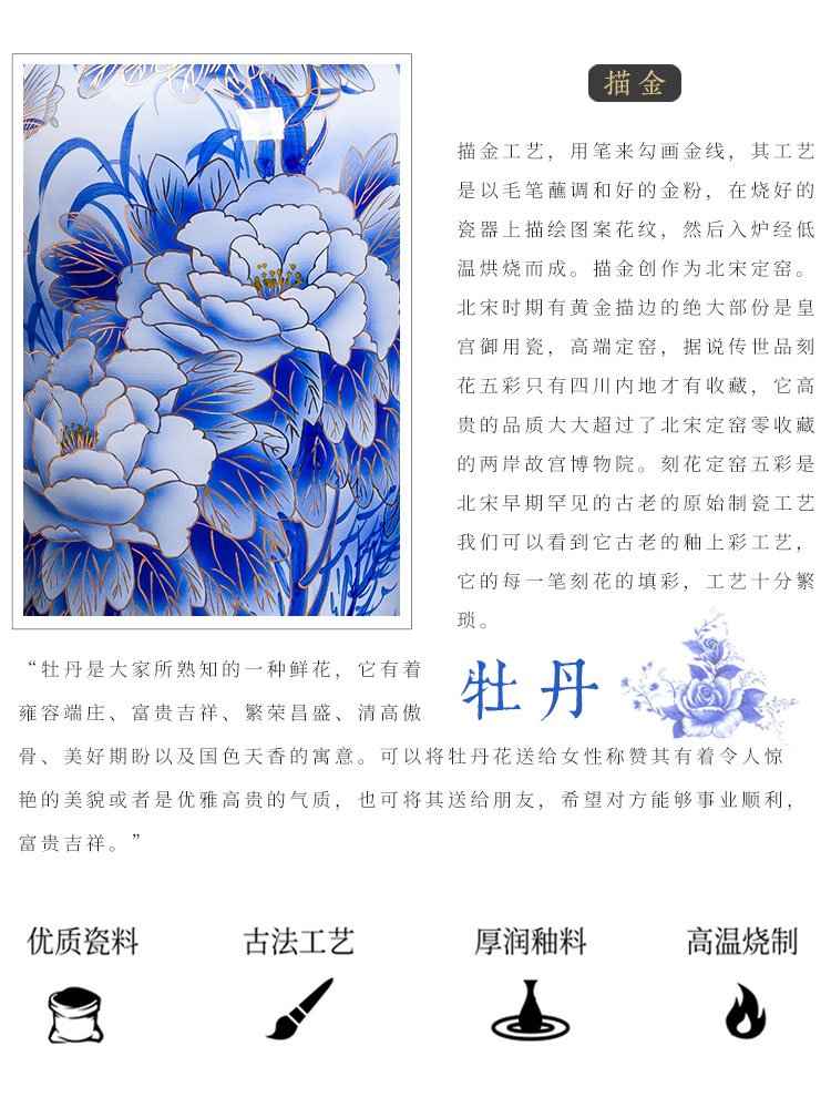 Hand draw the see colour blue and white porcelain of jingdezhen ceramics of large vases, new Chinese style living room decoration light key-2 luxury furnishing articles