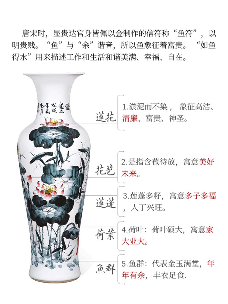 New Chinese style of large vase jingdezhen ceramics hand - made hotel furnishing articles to heavy large sitting room, study high