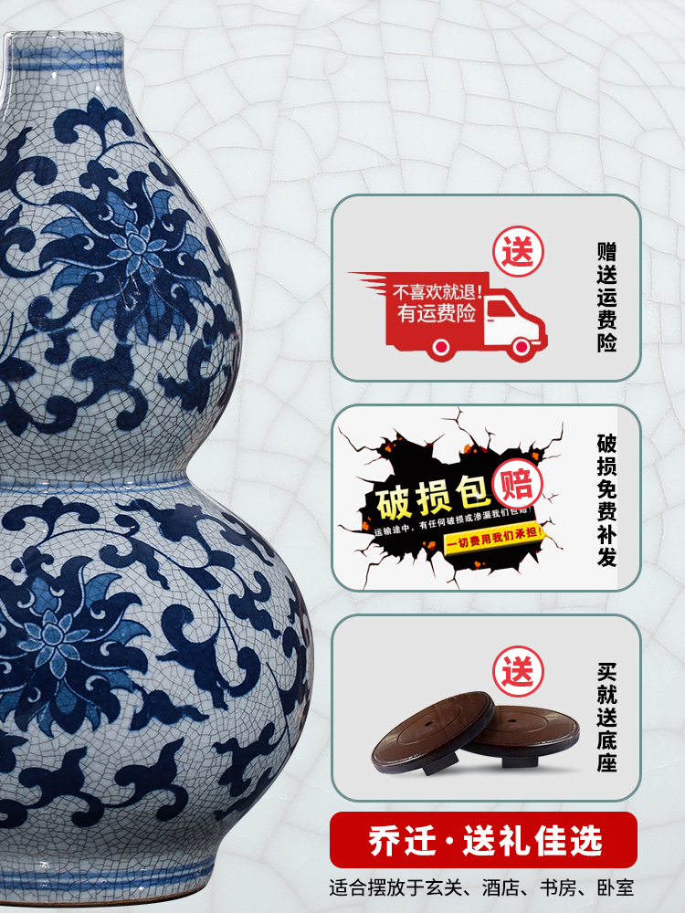 Jingdezhen ceramics antique blue and white porcelain vases, flower arrangement sitting room adornment style restoring ancient ways home furnishing articles porcelain