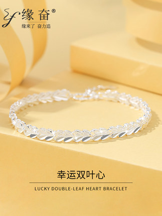 缘奋旗舰店