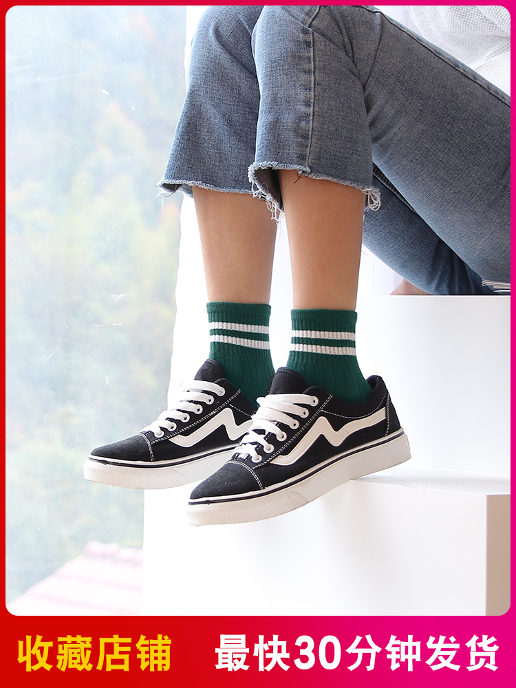 Socks women's tube socks autumn and winter Korean version of the college style retro striped cotton stockings Japanese girls sports stockings trend