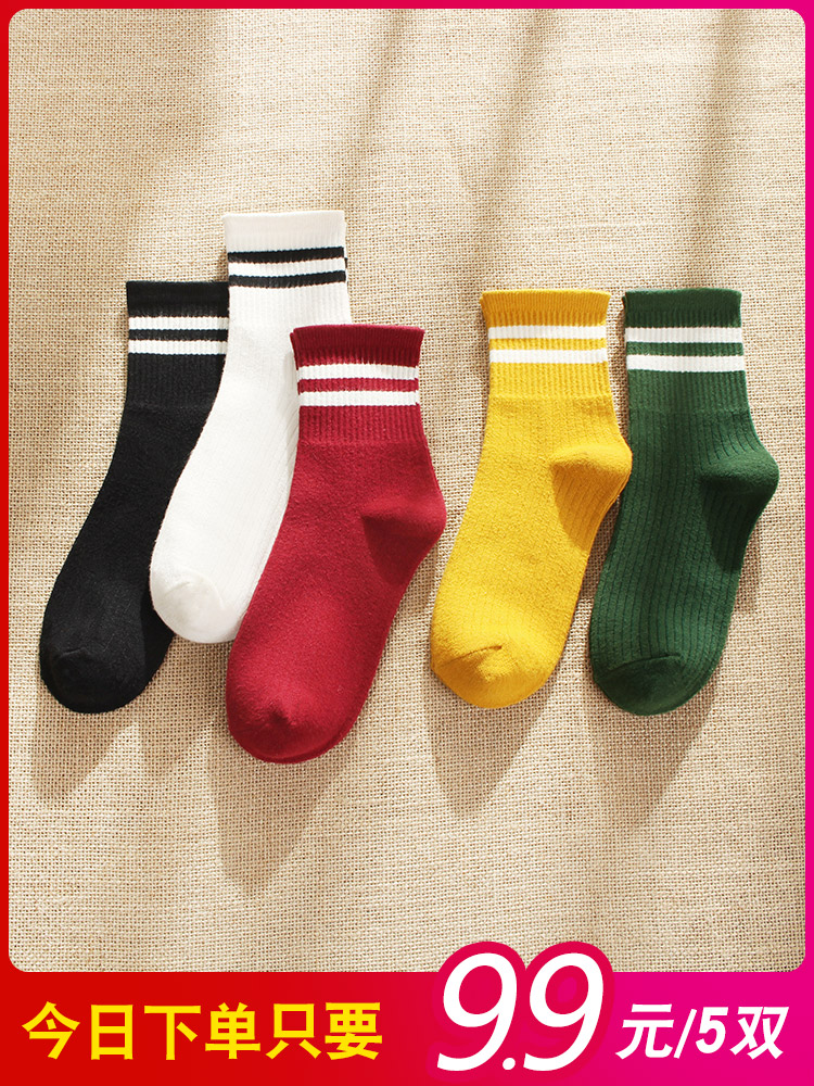 Socks women's tube socks autumn and winter Korean version of the college style retro striped cotton stockings Japanese girls sports stockings trend