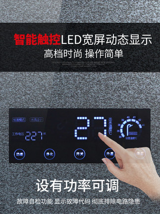 四季沐歌电热水器究竟质量怎么样，打听下谁知真相？