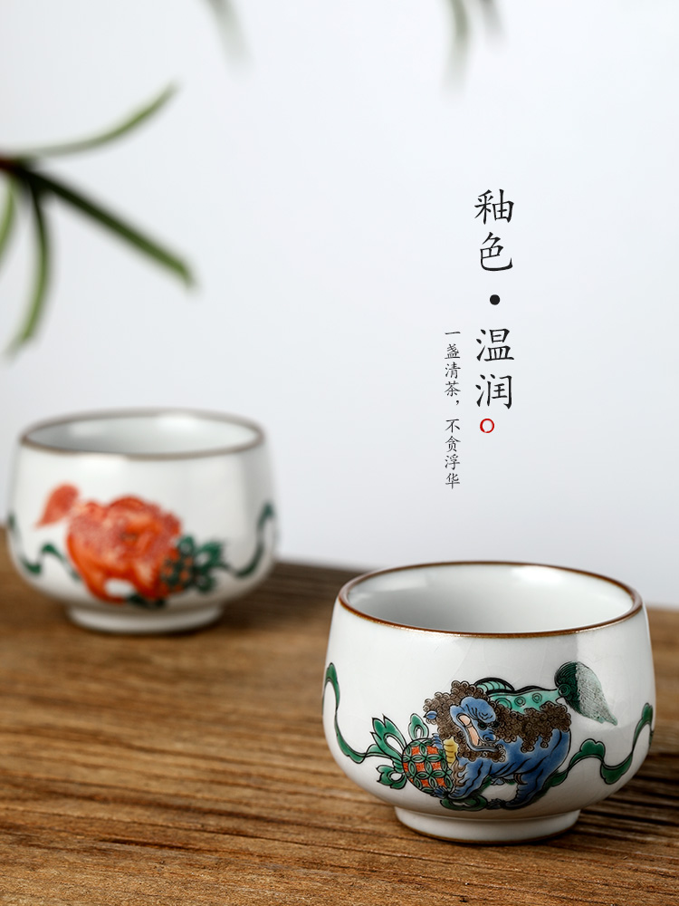 Hand your up jingdezhen kongfu master cup cup pure checking ceramic cups god beast sample tea cup single male