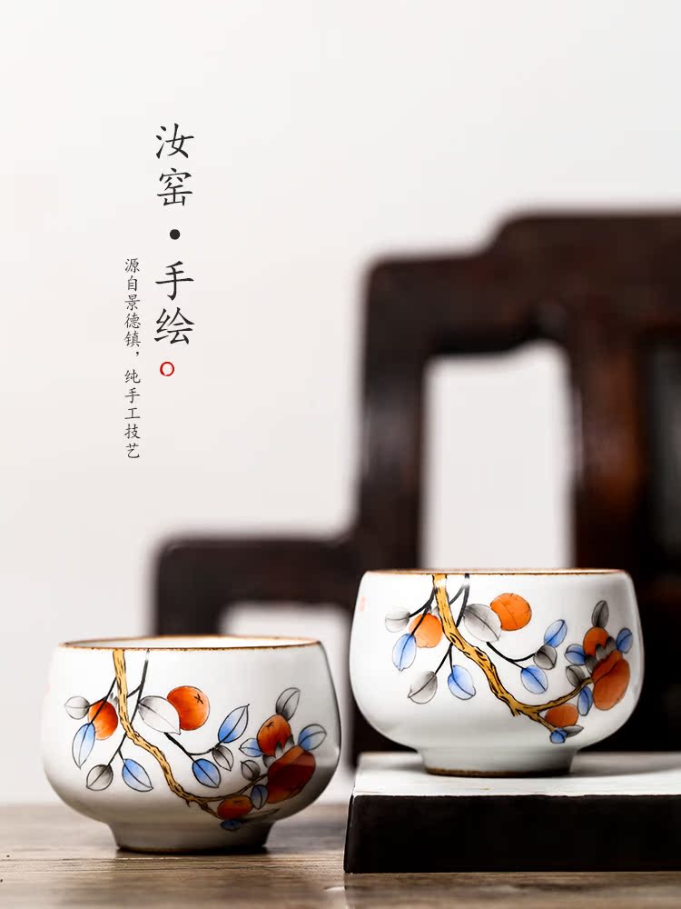 Jingdezhen ceramic single CPU master kung fu tea cups cup hand - made persimmon persimmon satisfied sample tea cup pure manual your up tea sets