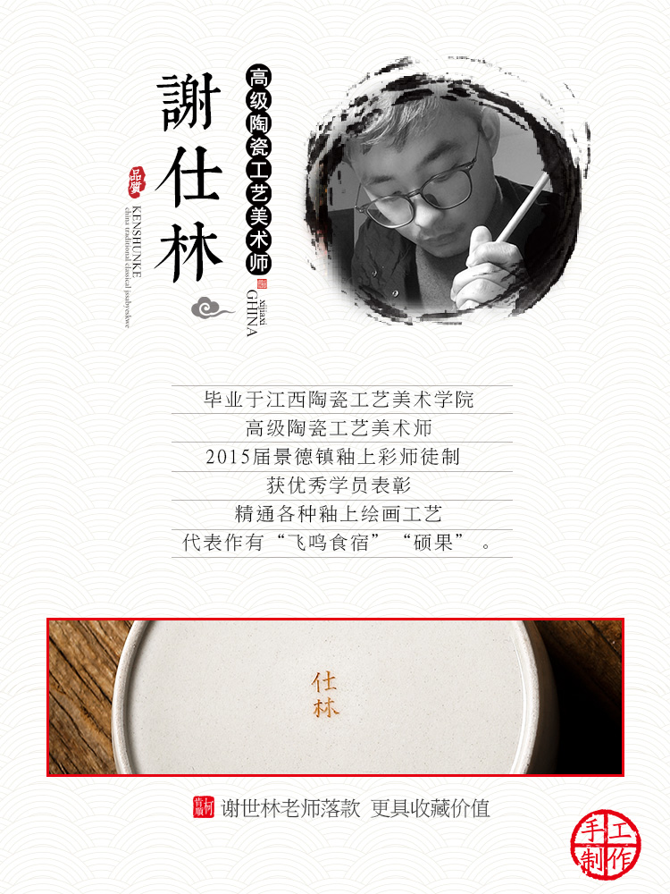 Pure manual plant ash glaze small pot of dry socket sets jingdezhen hand - made tea on high - end a pot of water as washed