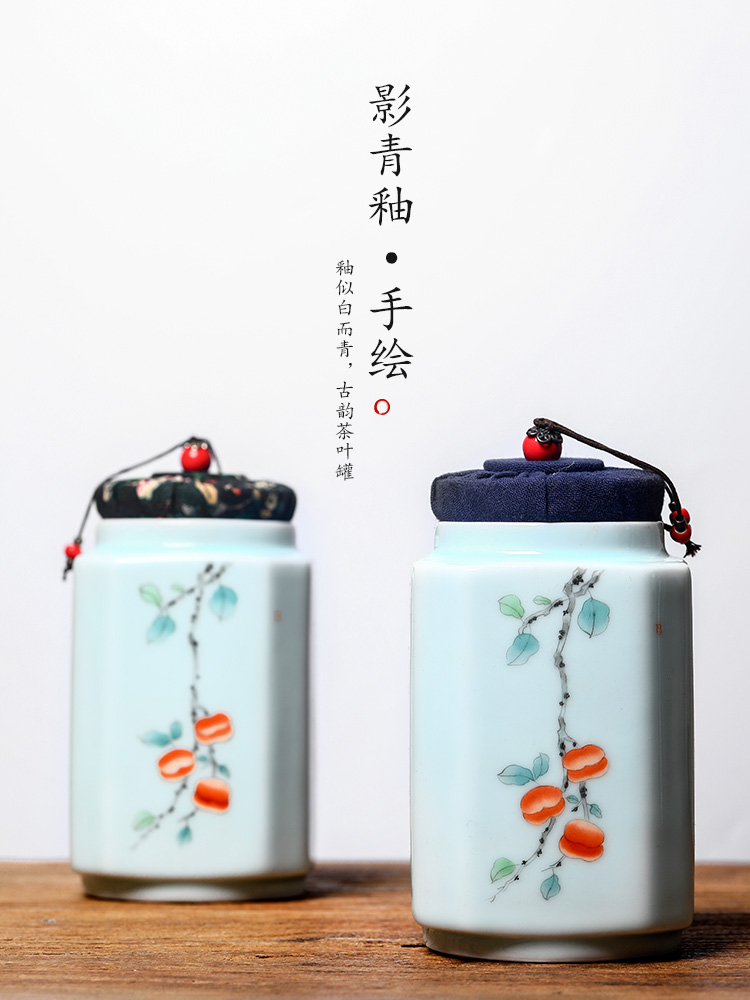 Jingdezhen ceramic POTS sealed storage products portable hand - made persimmon persimmon ruyi longjing tea box empty box